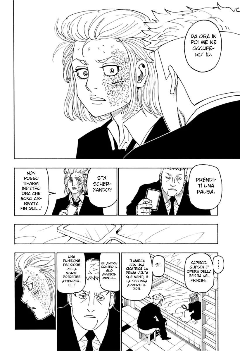 Read Hunter x Hunter IT Manga Online