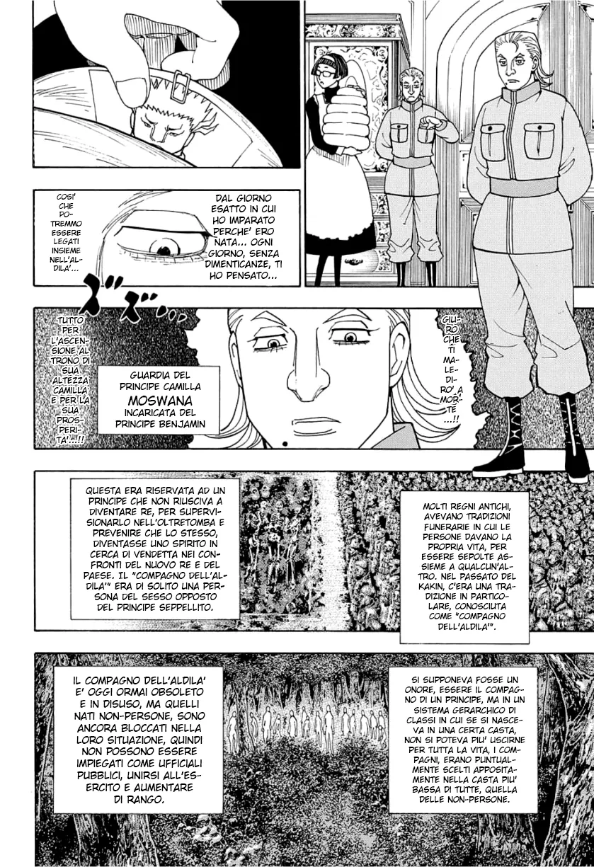 Read Hunter x Hunter IT Manga Online