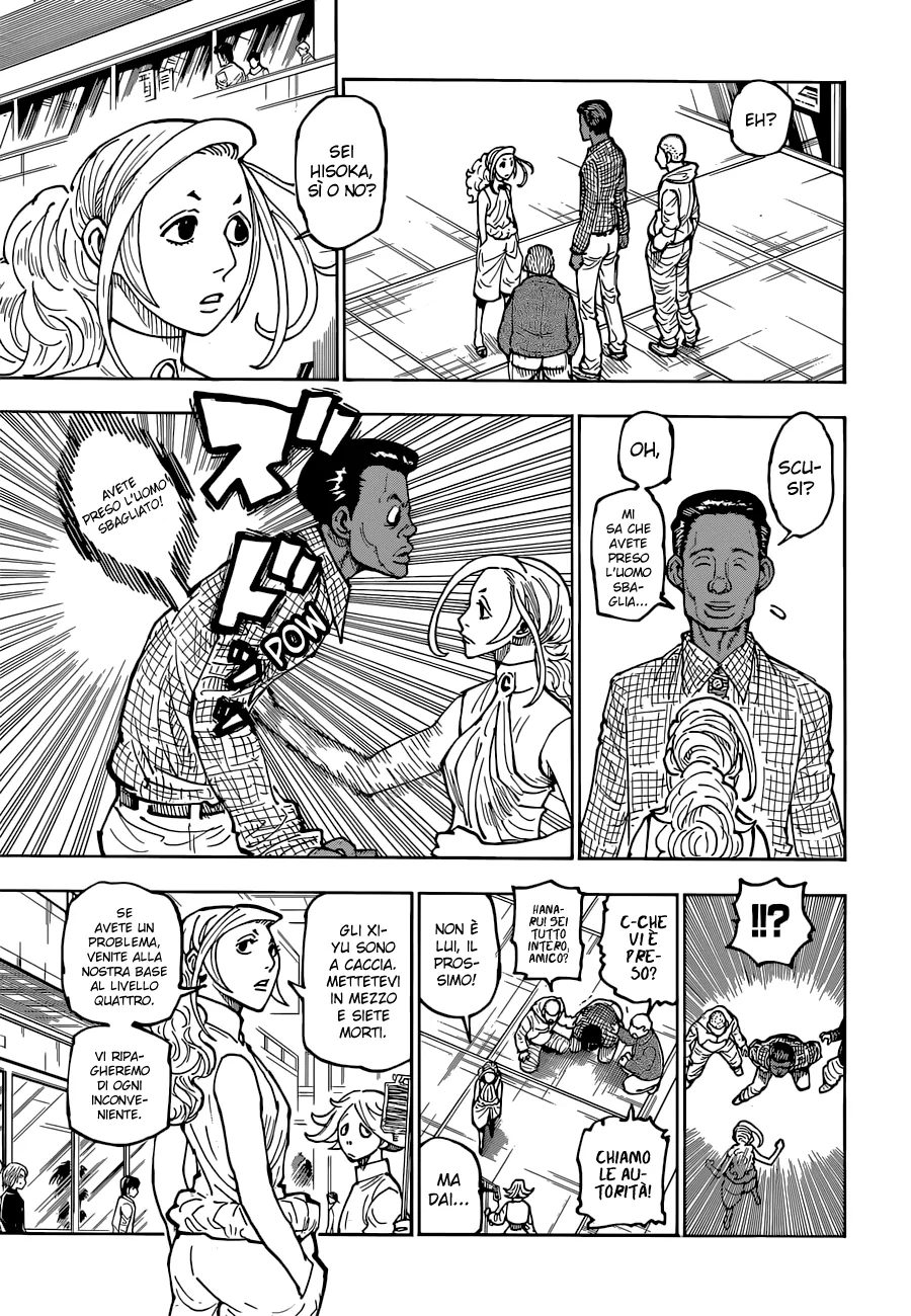 Read Hunter x Hunter IT Manga Online