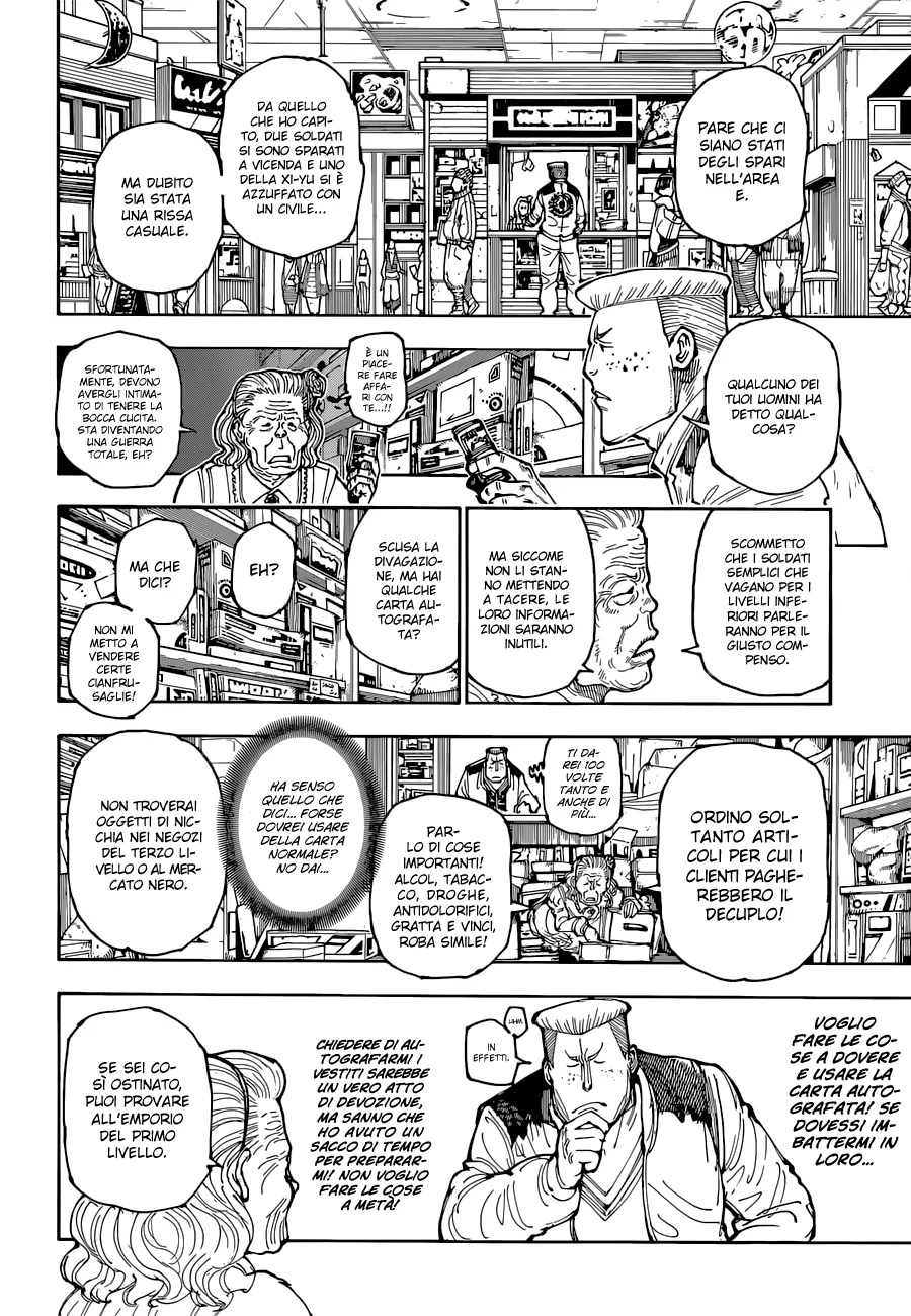 Read Hunter x Hunter IT Manga Online