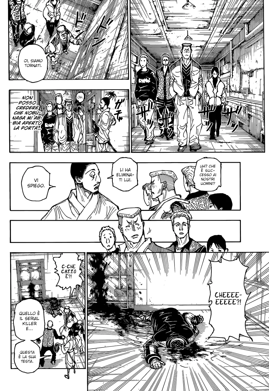 Read Hunter x Hunter IT Manga Online