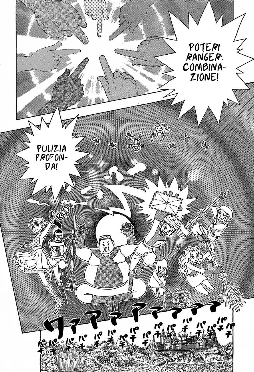 Read Hunter x Hunter IT Manga Online
