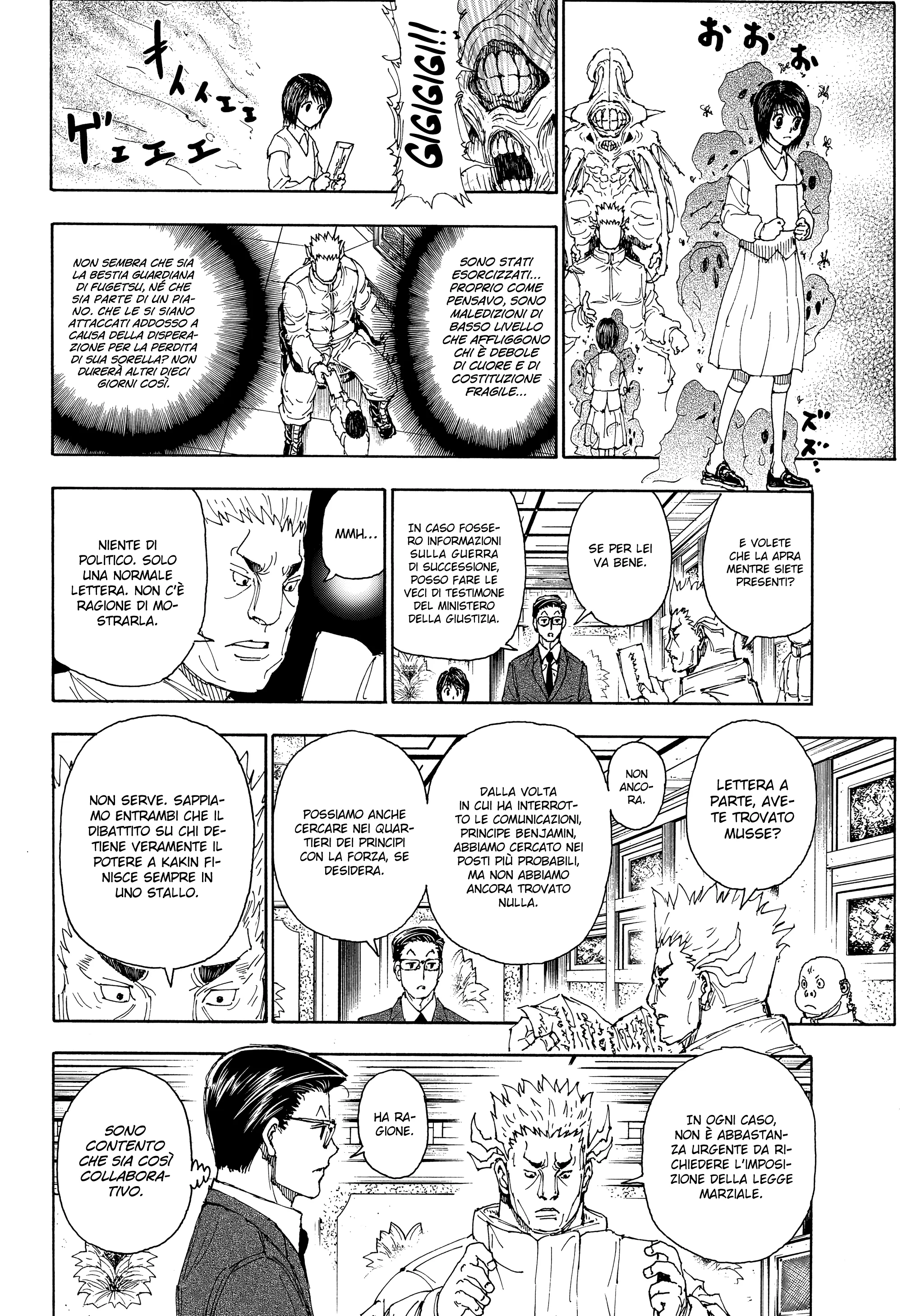 Read Hunter x Hunter IT Manga Online