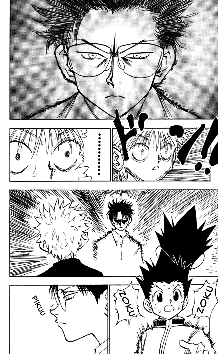 Read Hunter x Hunter IT Manga Online