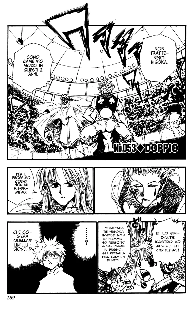 Read Hunter x Hunter IT Manga Online