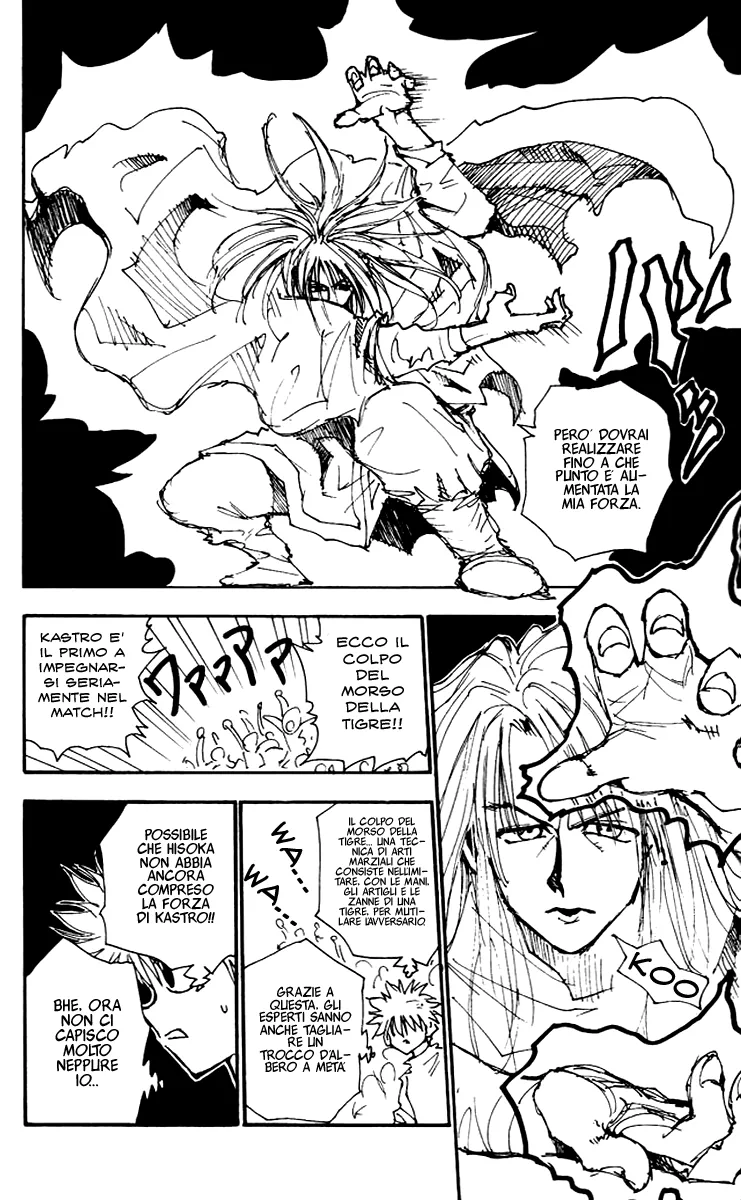 Read Hunter x Hunter IT Manga Online