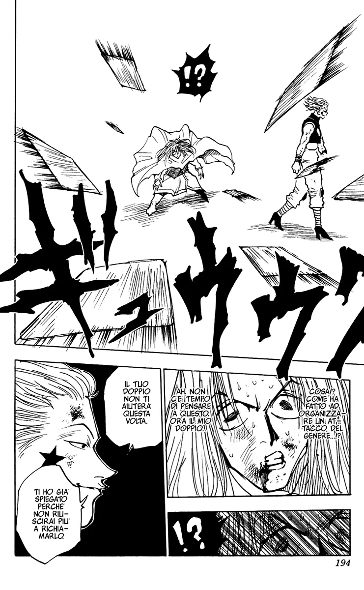 Read Hunter x Hunter IT Manga Online