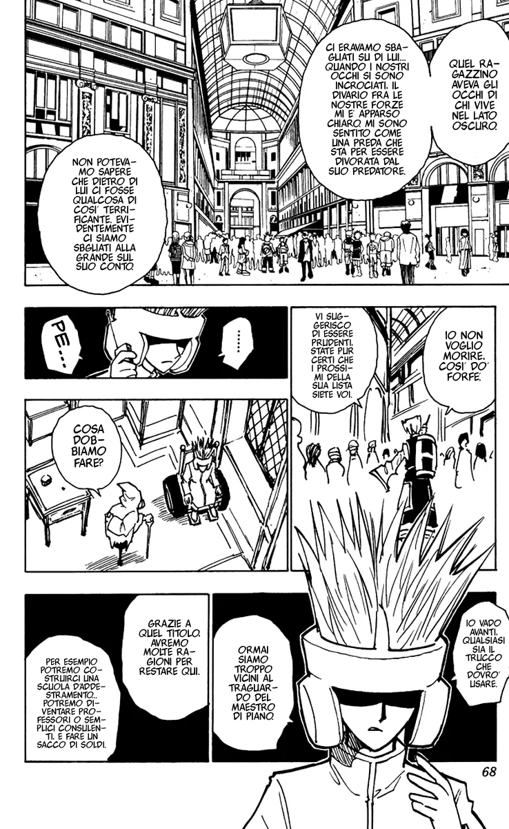Read Hunter x Hunter IT Manga Online
