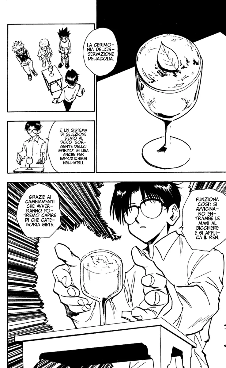 Read Hunter x Hunter IT Manga Online
