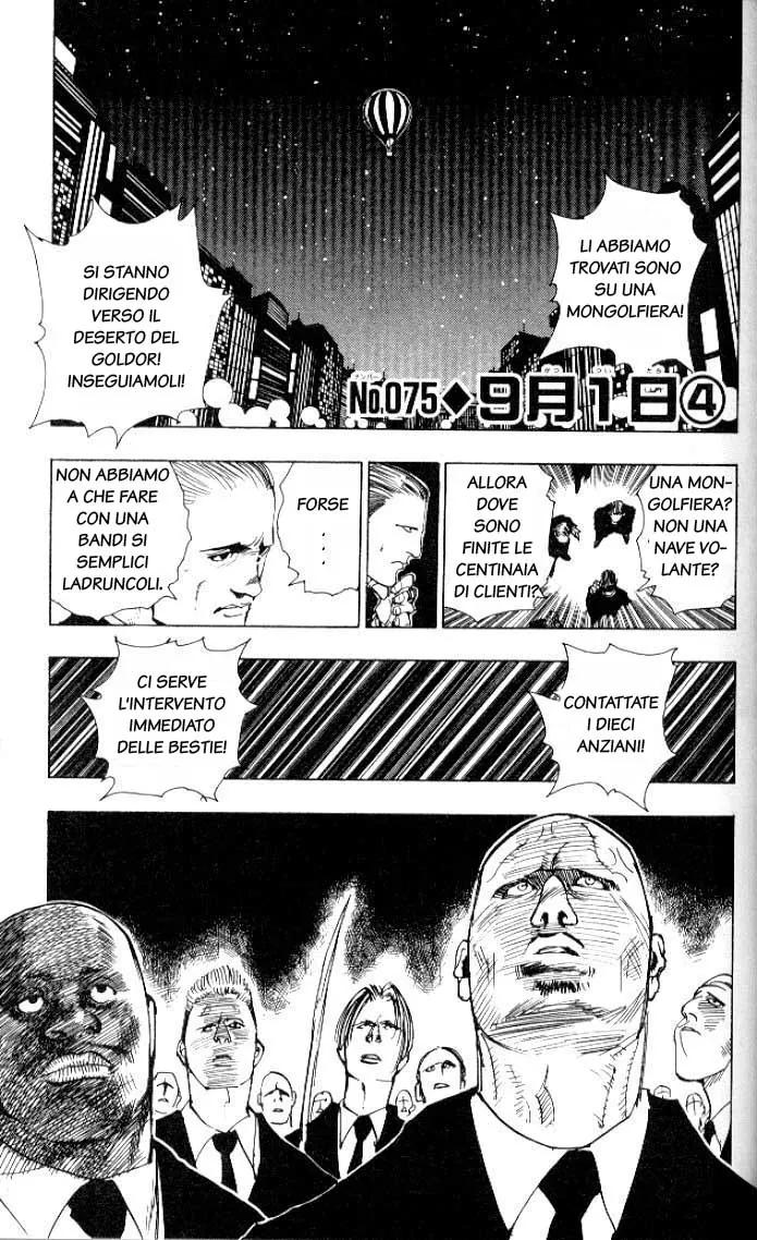 Read Hunter x Hunter IT Manga Online