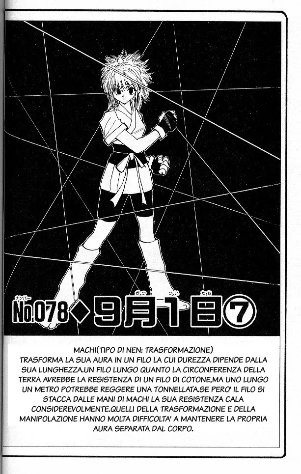 Read Hunter x Hunter IT Manga Online