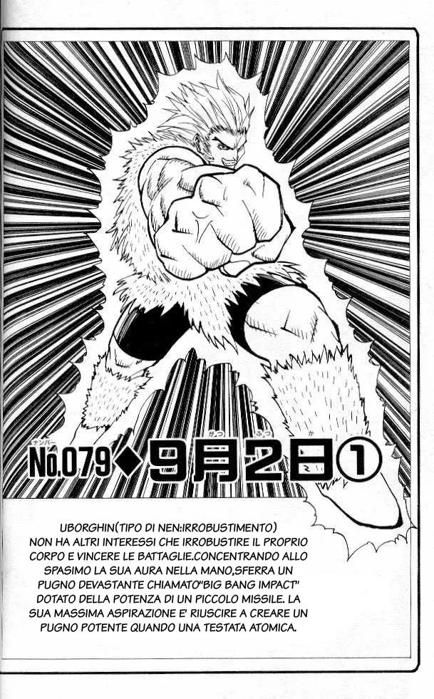 Read Hunter x Hunter IT Manga Online