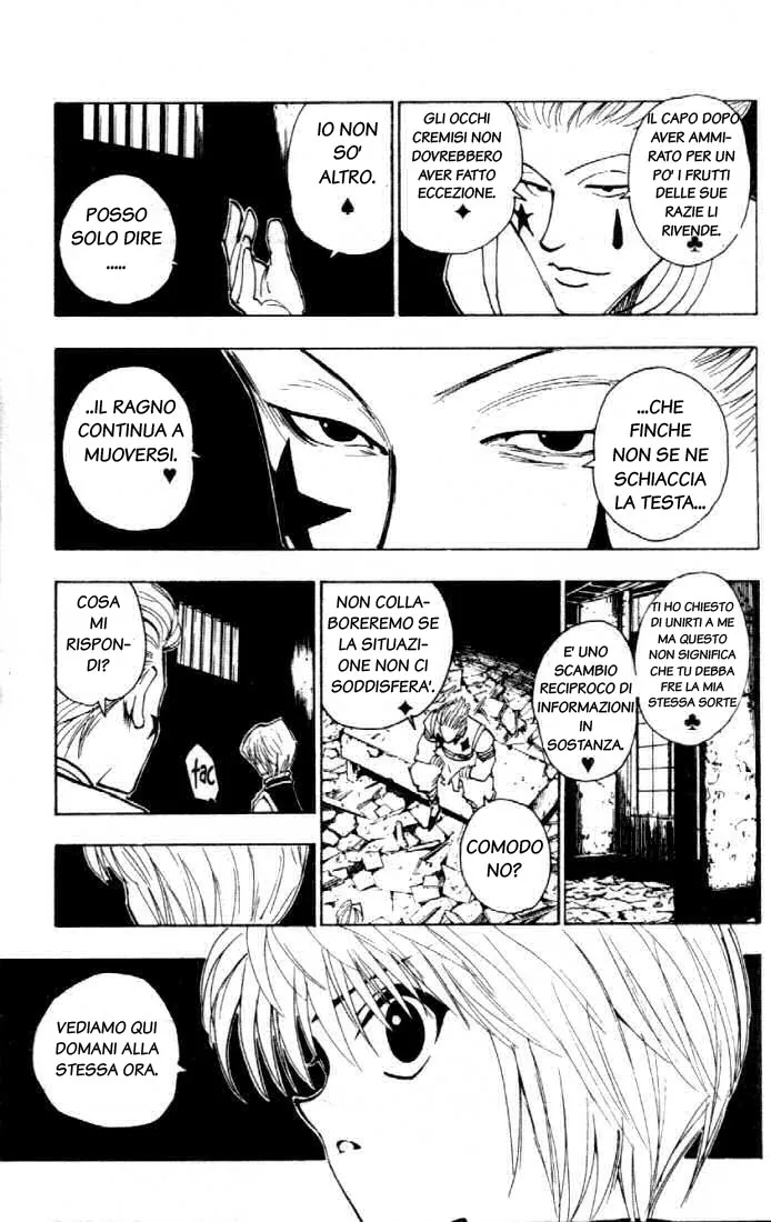 Read Hunter x Hunter IT Manga Online