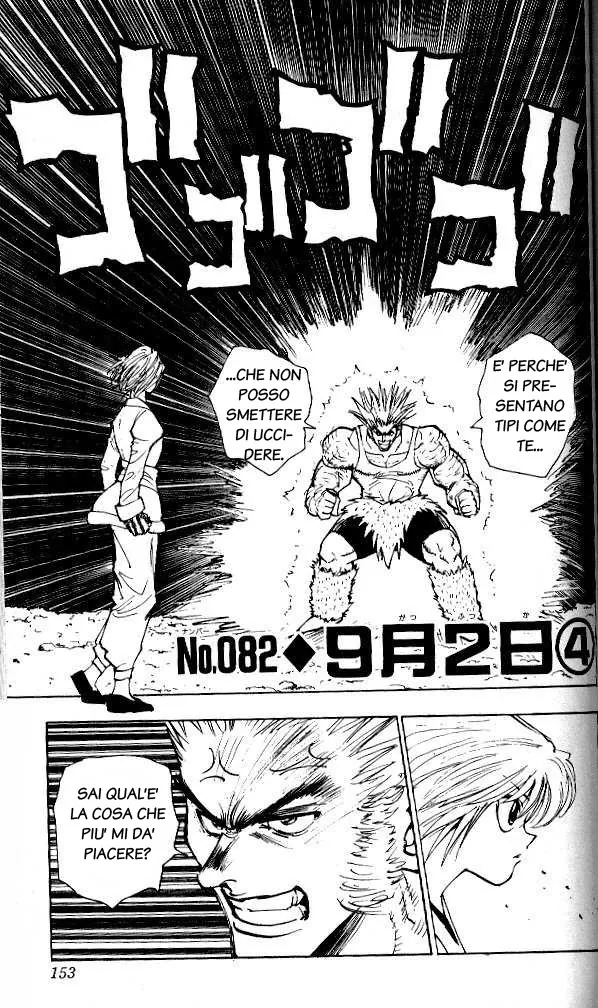 Read Hunter x Hunter IT Manga Online