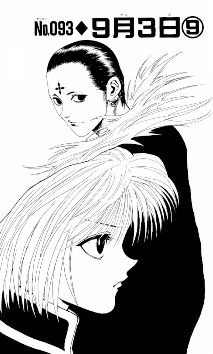 Read Hunter x Hunter IT Manga Online