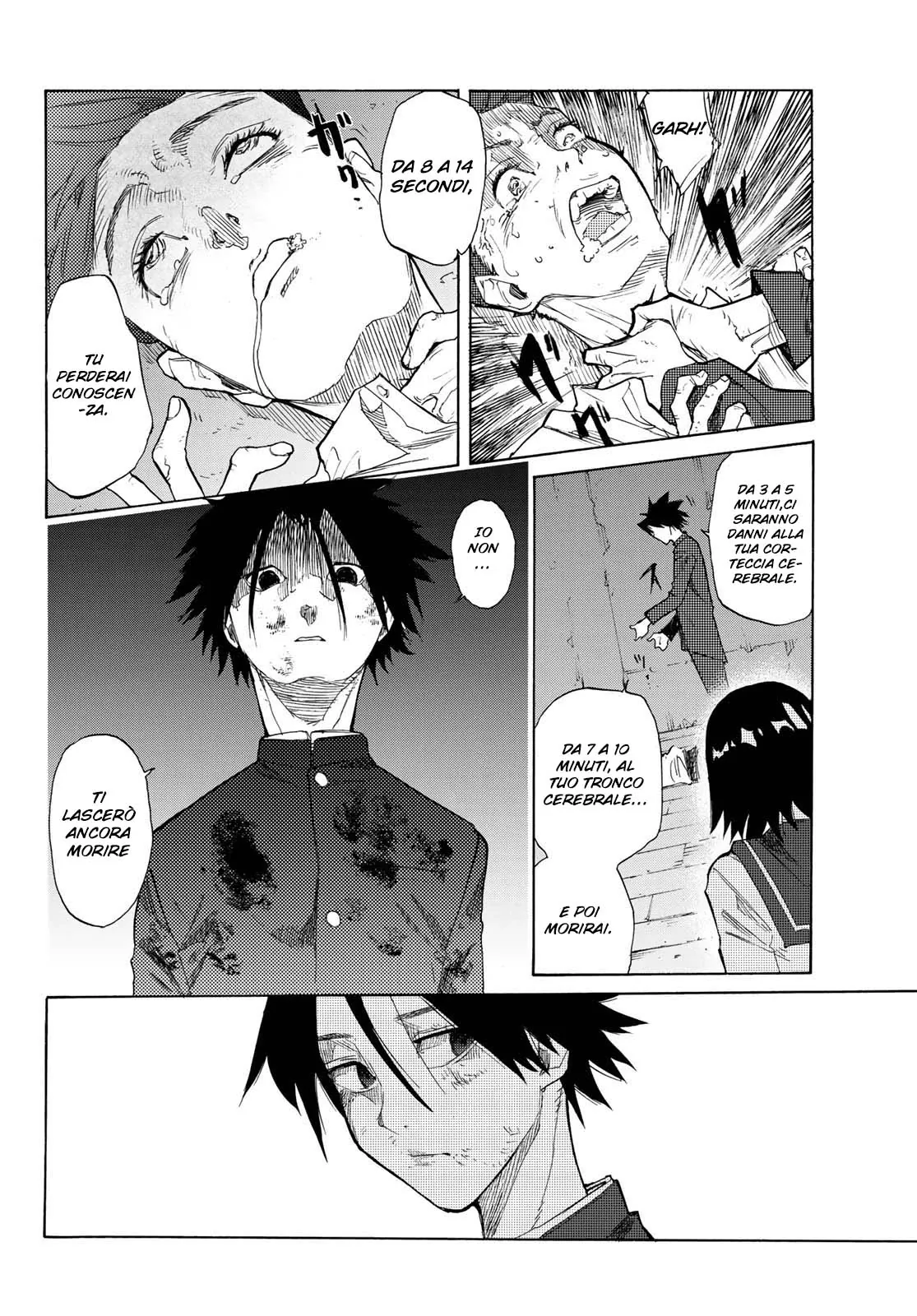 Read Juujika no Rokunin IT Manga Online