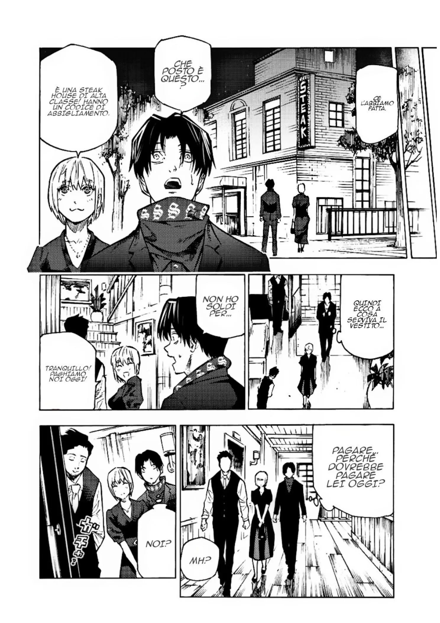 Read Juujika no Rokunin IT Manga Online