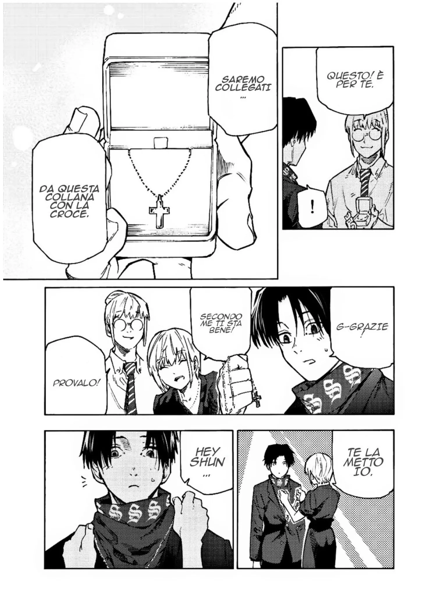 Read Juujika no Rokunin IT Manga Online