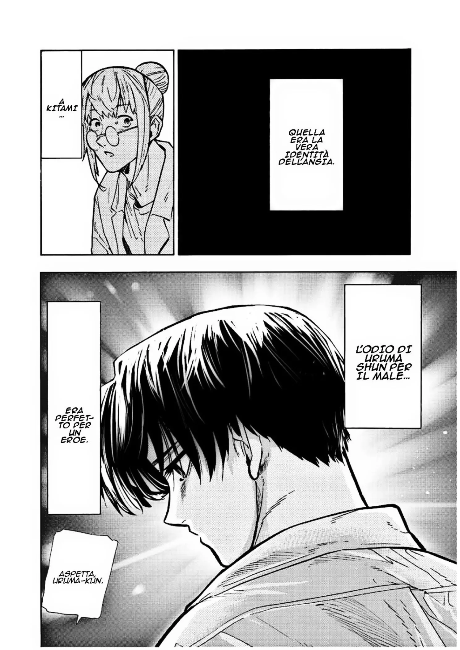 Read Juujika no Rokunin IT Manga Online
