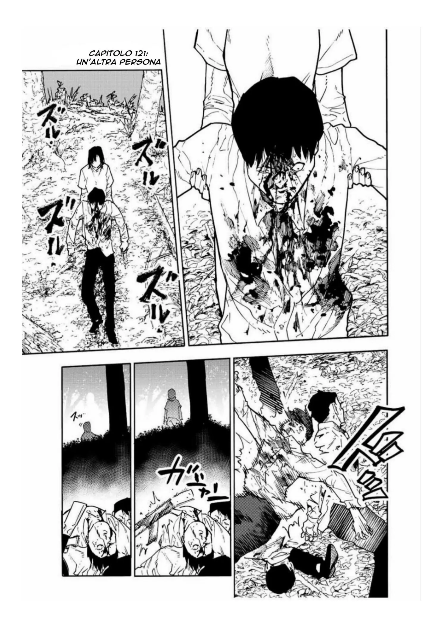 Read Juujika no Rokunin IT Manga Online