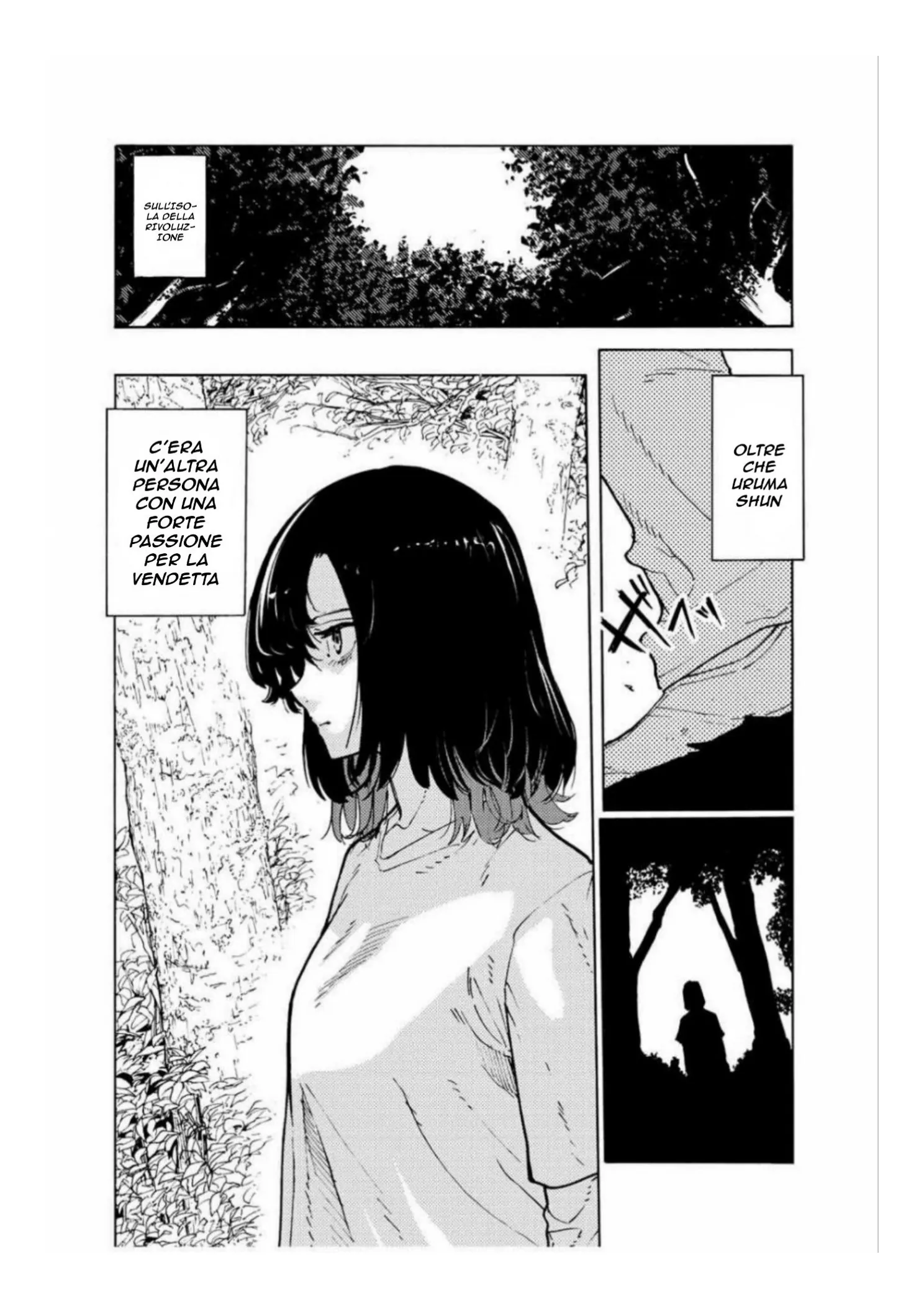 Read Juujika no Rokunin IT Manga Online