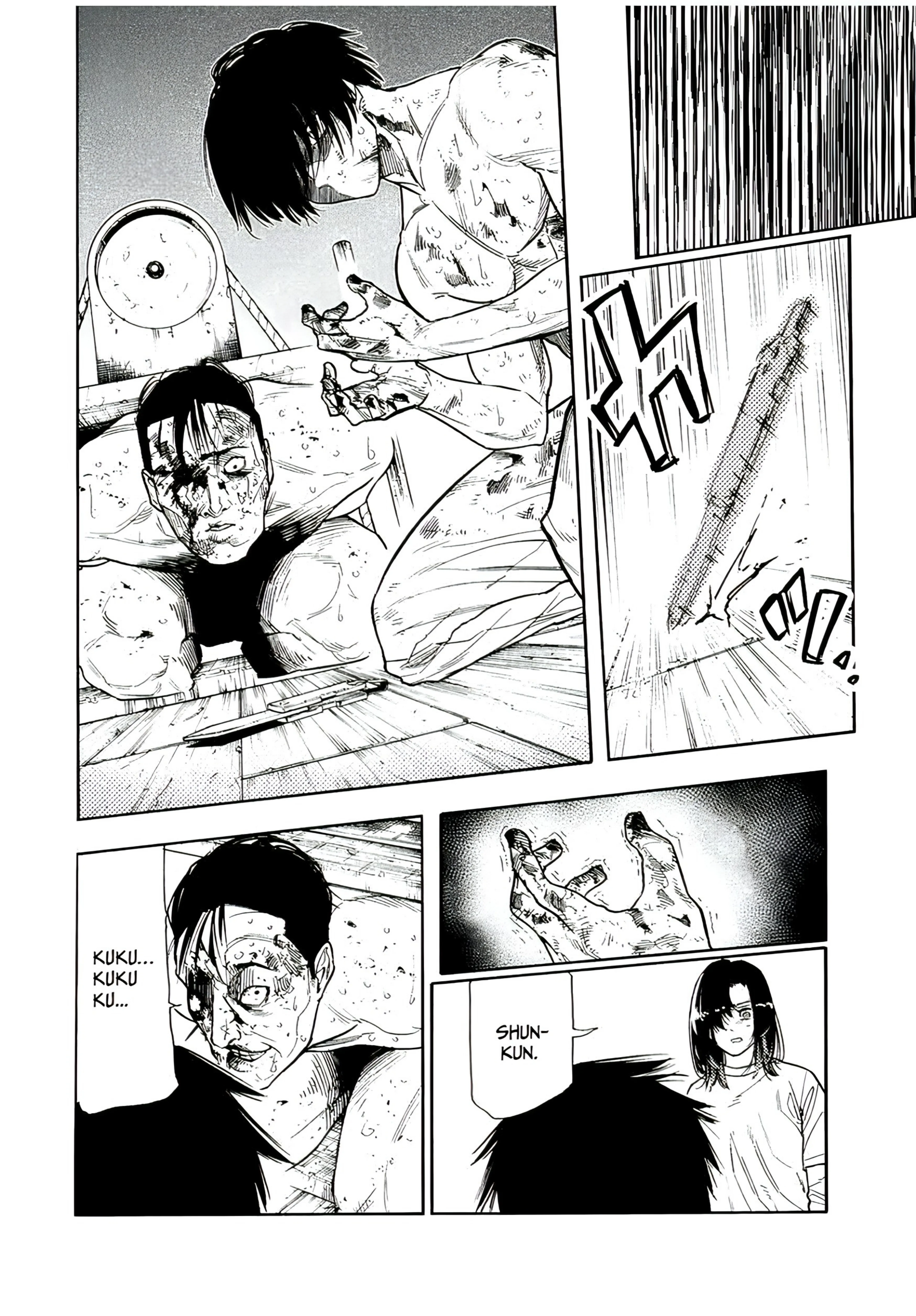 Read Juujika no Rokunin IT Manga Online