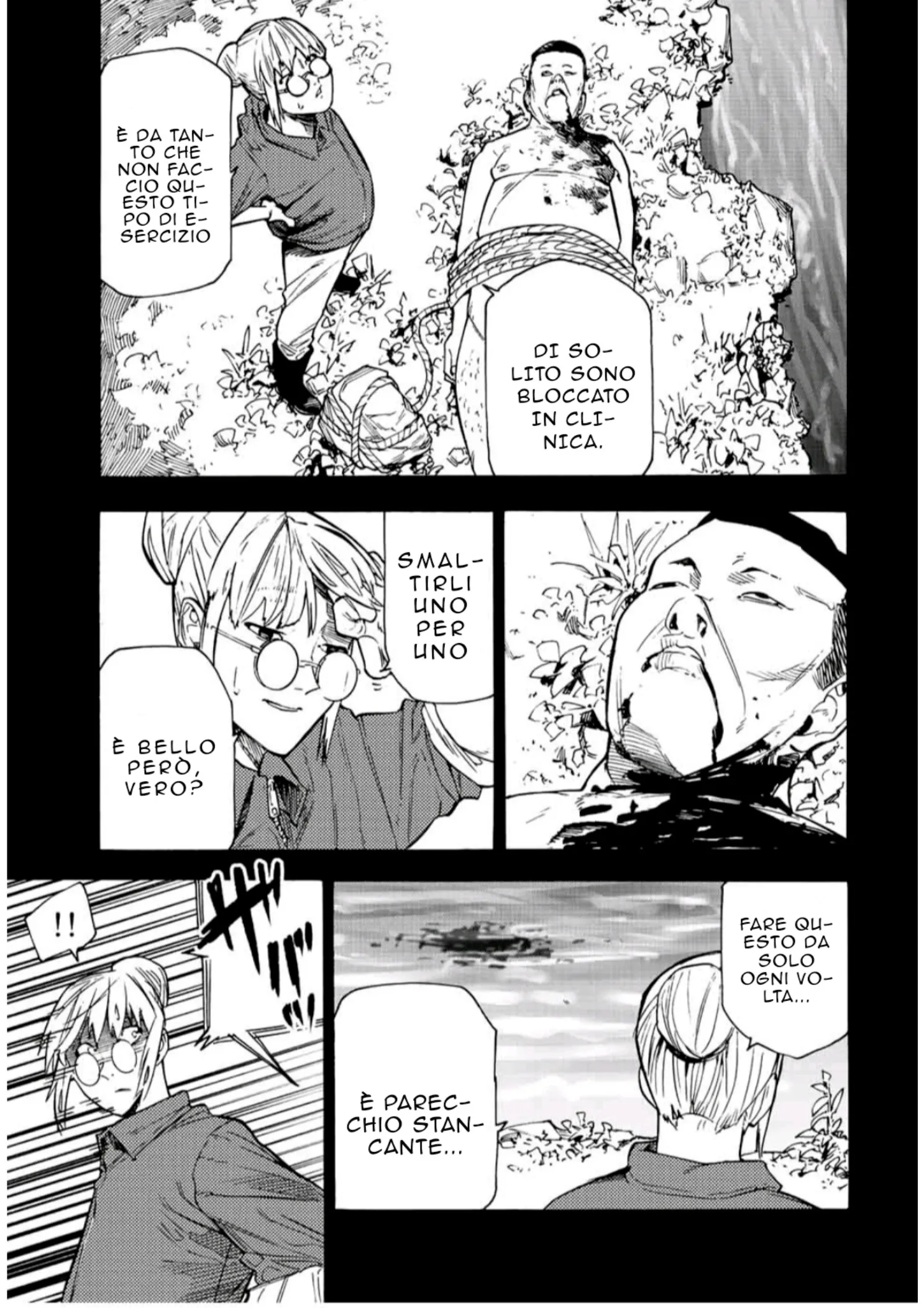 Read Juujika no Rokunin IT Manga Online