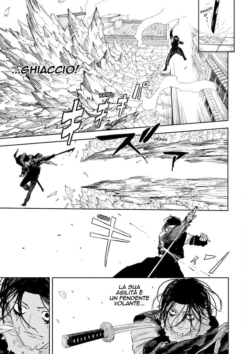 Read Kagurabachi IT Manga Online