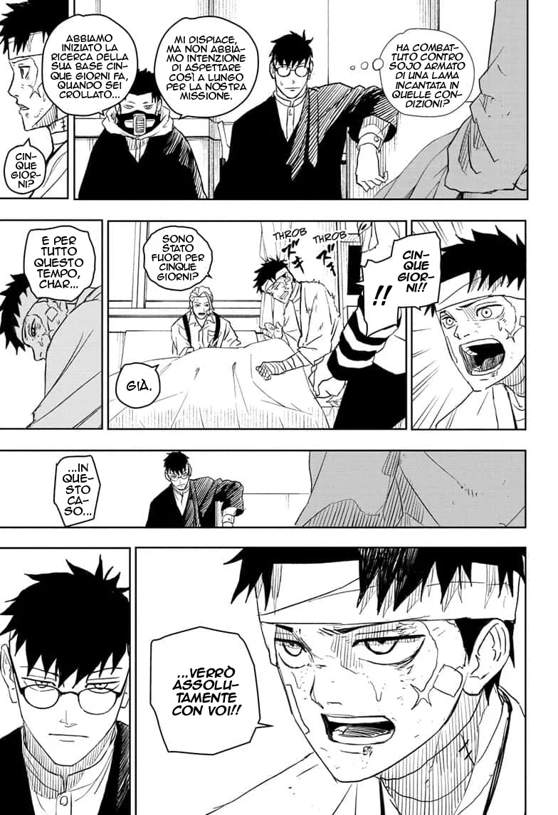 Read Kagurabachi IT Manga Online