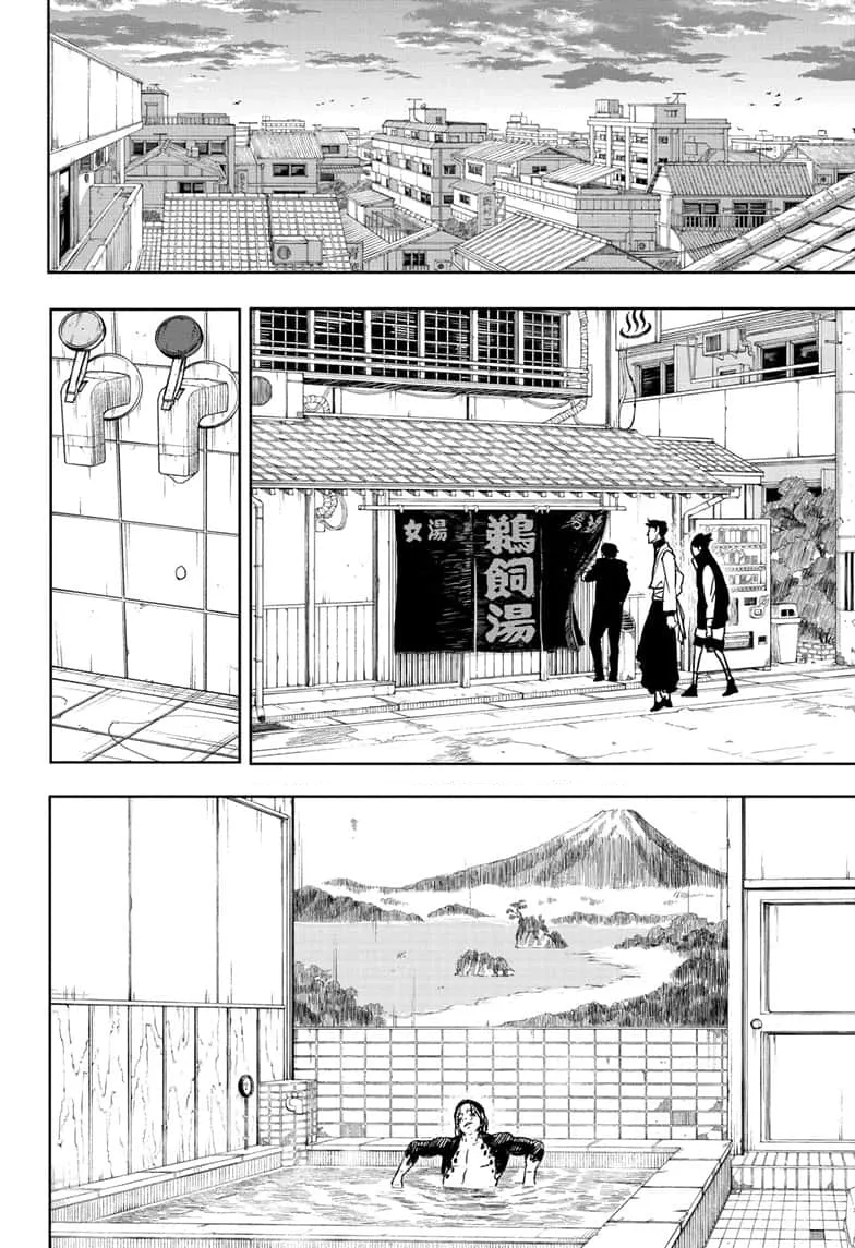 Read Kagurabachi IT Manga Online