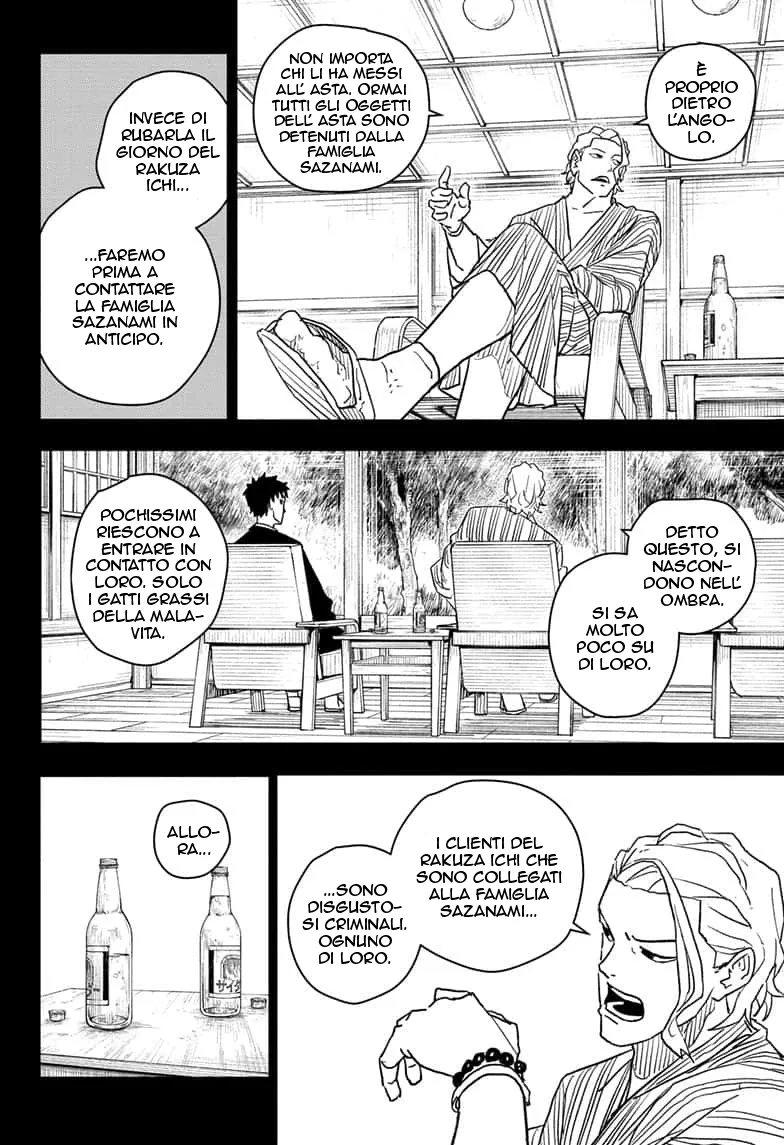 Read Kagurabachi IT Manga Online