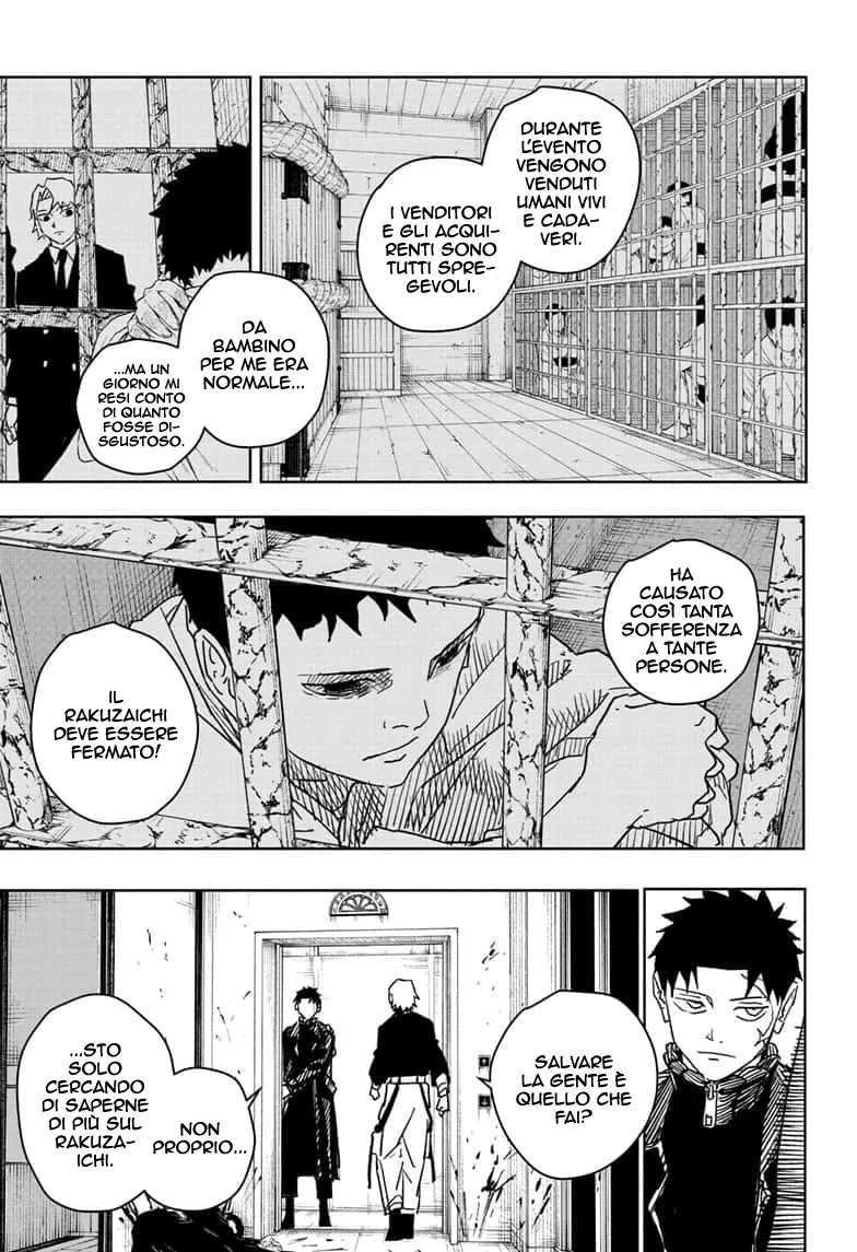 Read Kagurabachi IT Manga Online