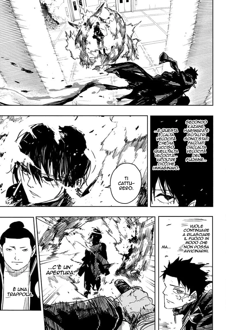 Read Kagurabachi IT Manga Online