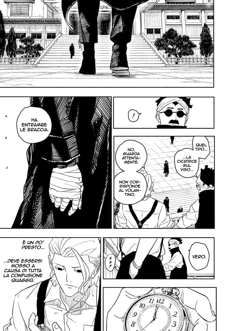 Read Kagurabachi IT Manga Online