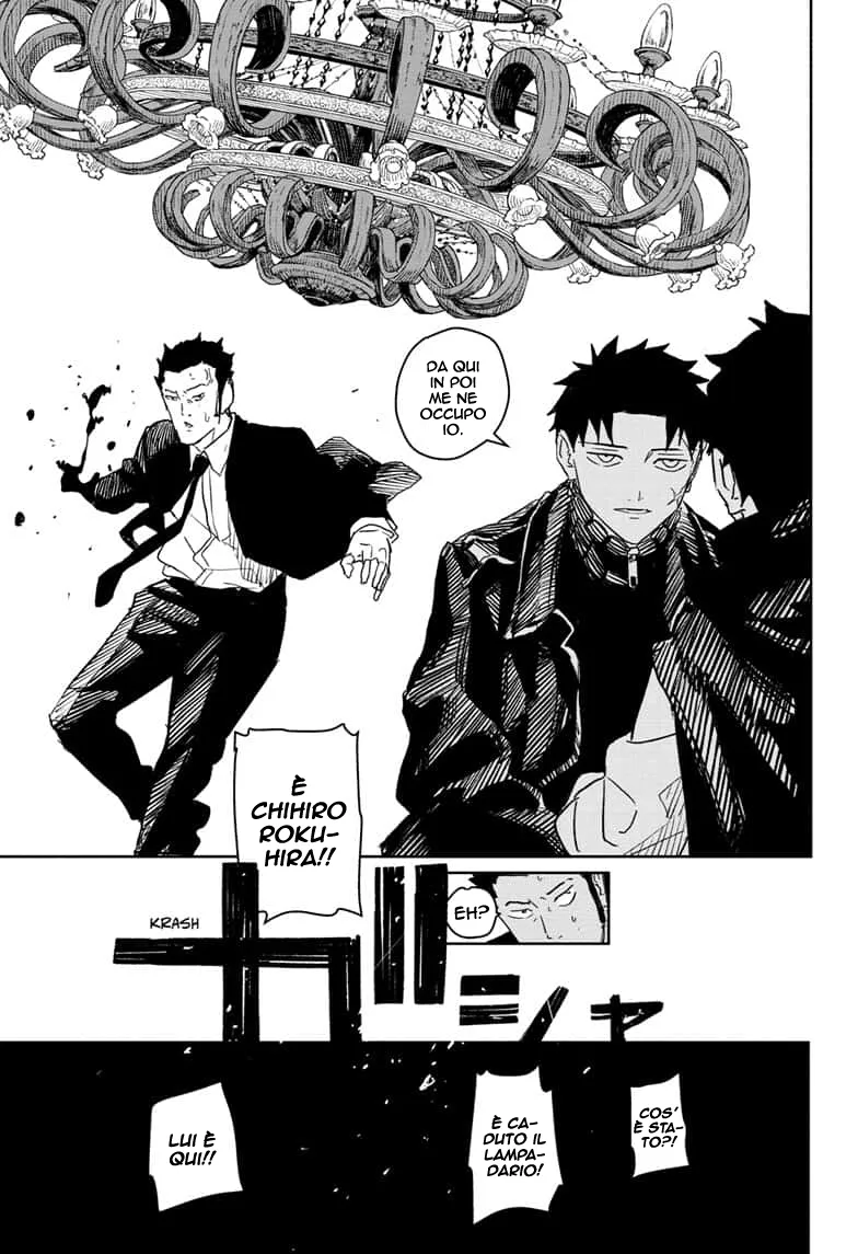 Read Kagurabachi IT Manga Online