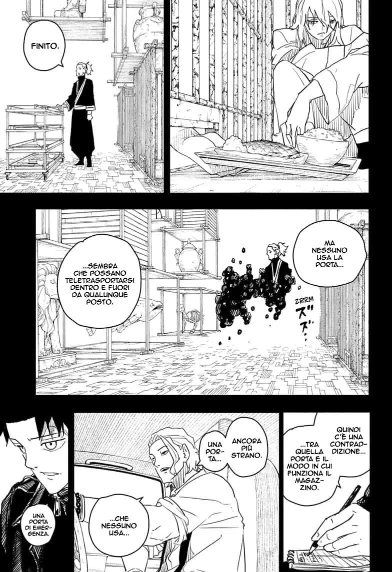 Read Kagurabachi IT Manga Online