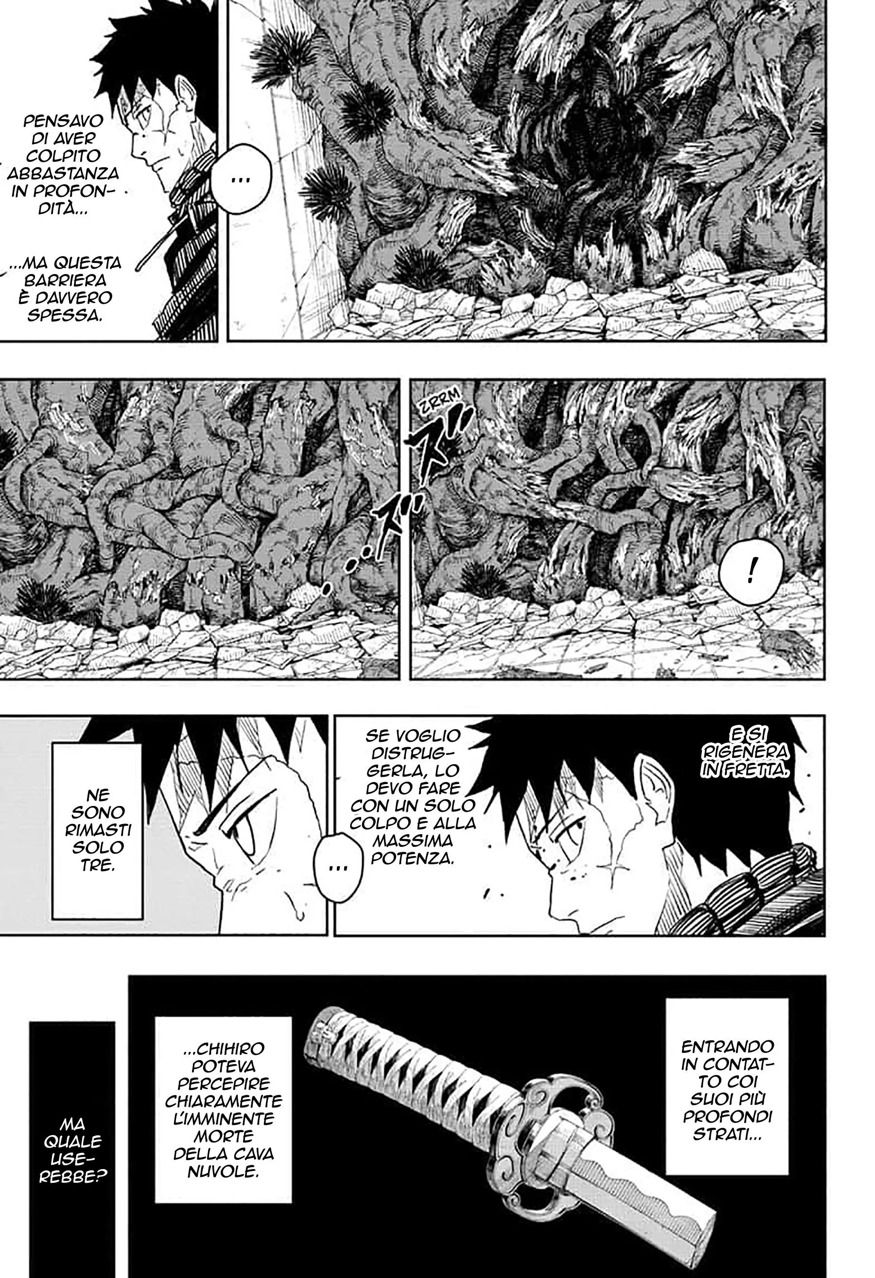 Read Kagurabachi IT Manga Online