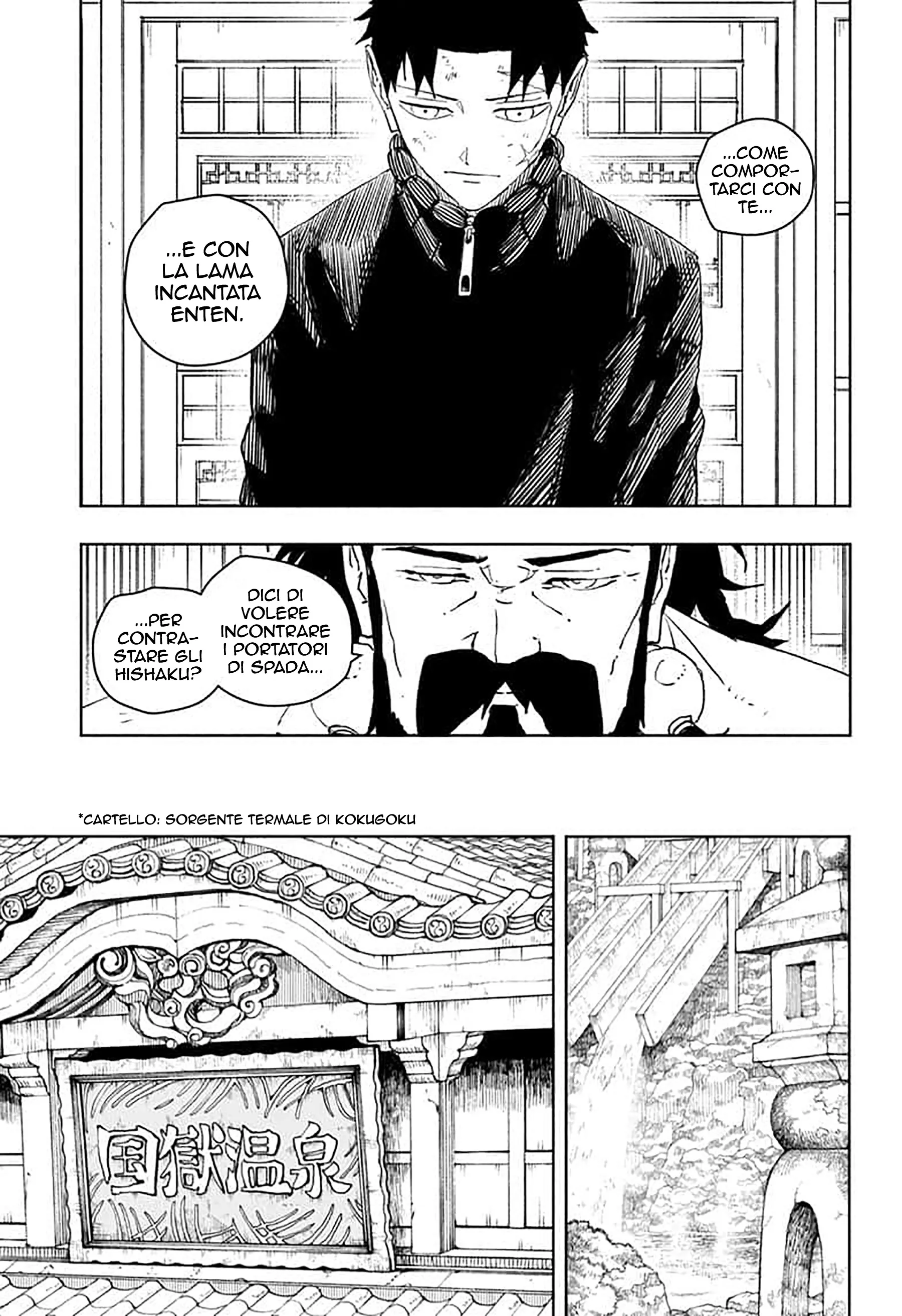 Read Kagurabachi IT Manga Online