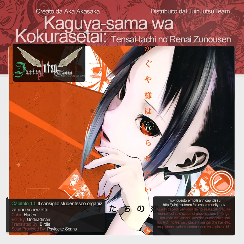 Read Kaguya sama Love is War IT Manga Online