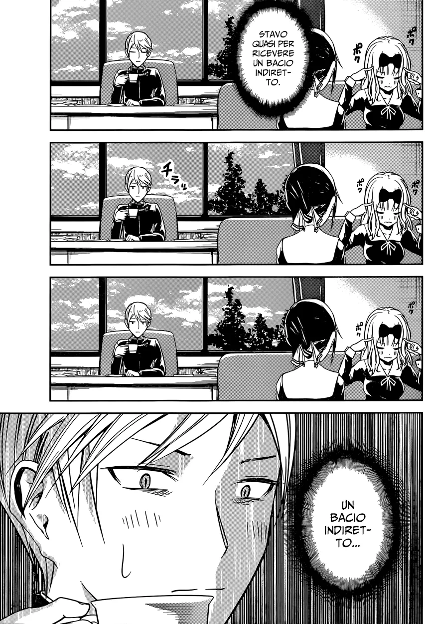 Read Kaguya sama Love is War IT Manga Online