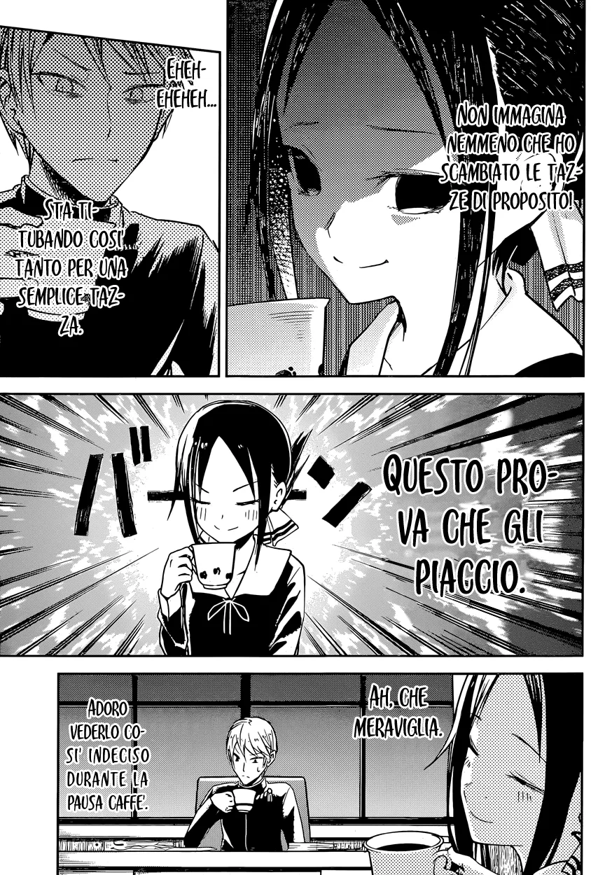 Read Kaguya sama Love is War IT Manga Online