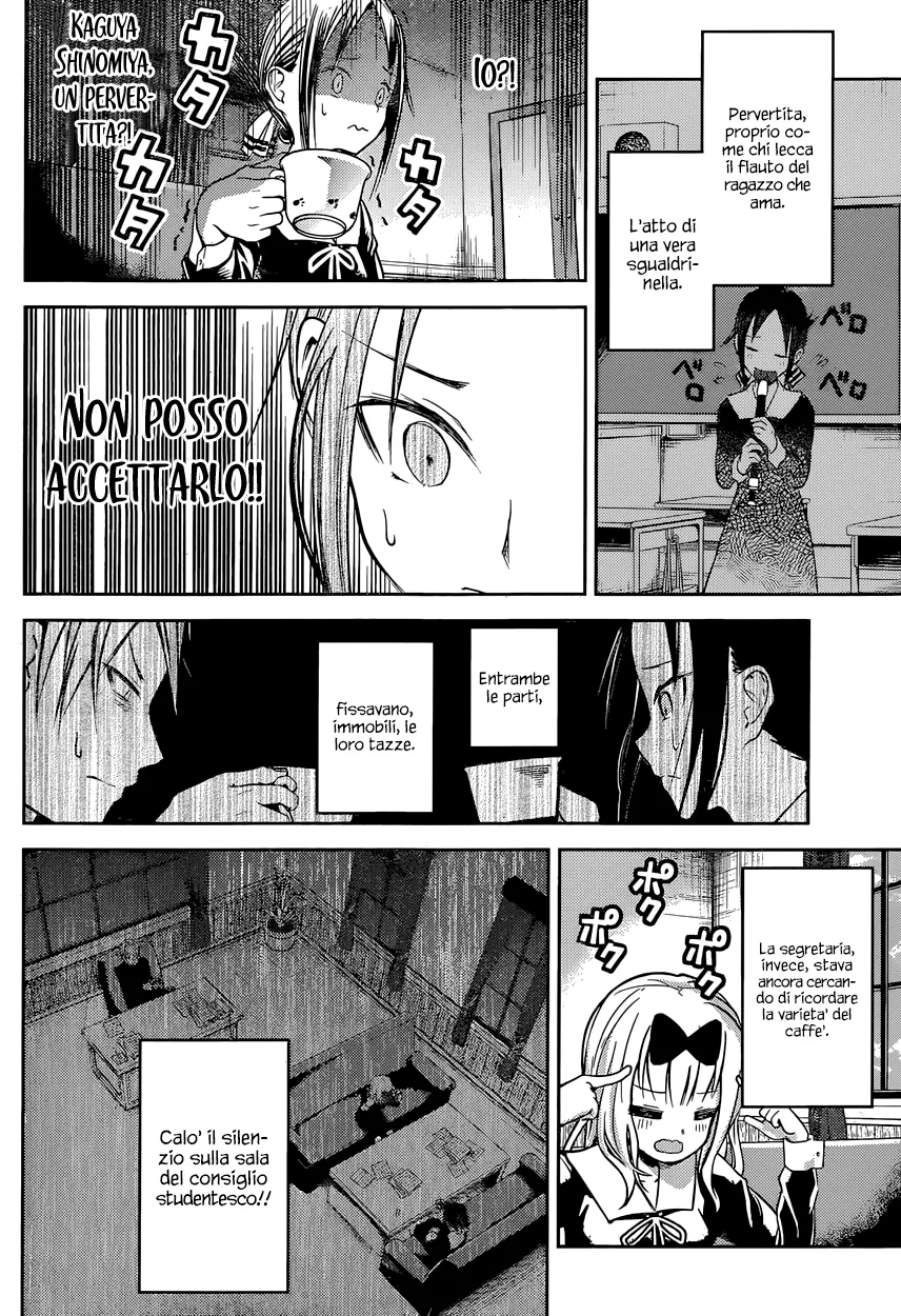 Read Kaguya sama Love is War IT Manga Online