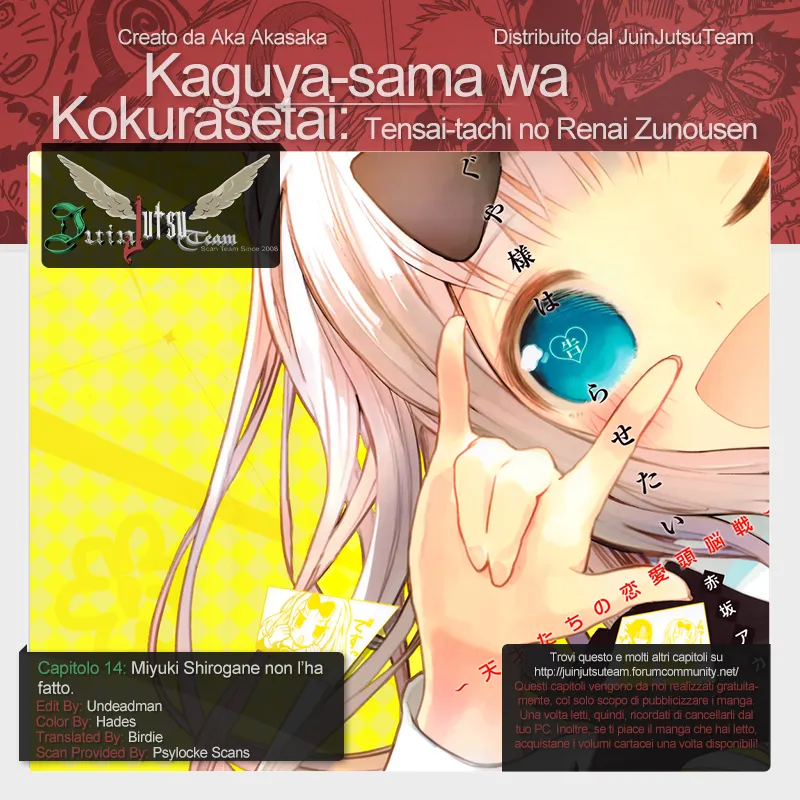 Read Kaguya sama Love is War IT Manga Online
