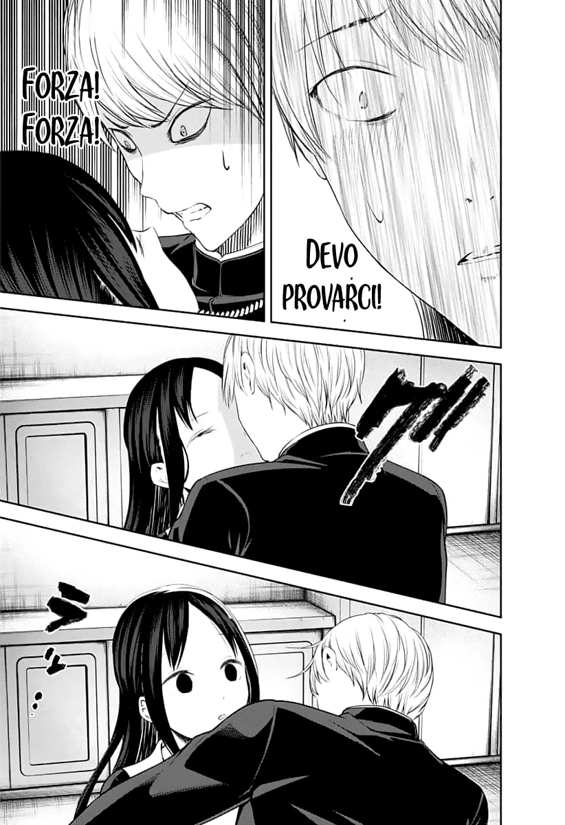 Read Kaguya sama Love is War IT Manga Online