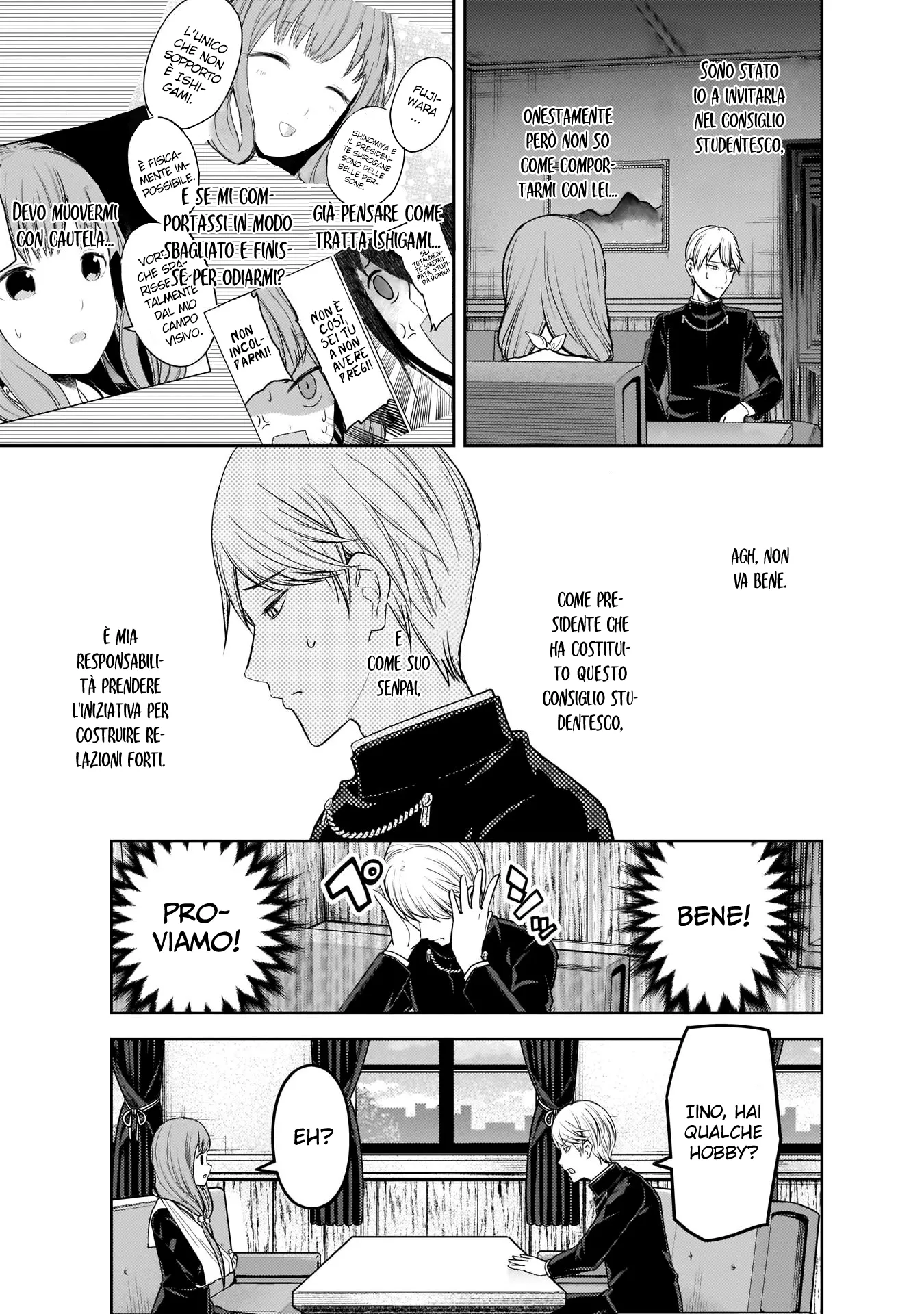 Read Kaguya sama Love is War IT Manga Online