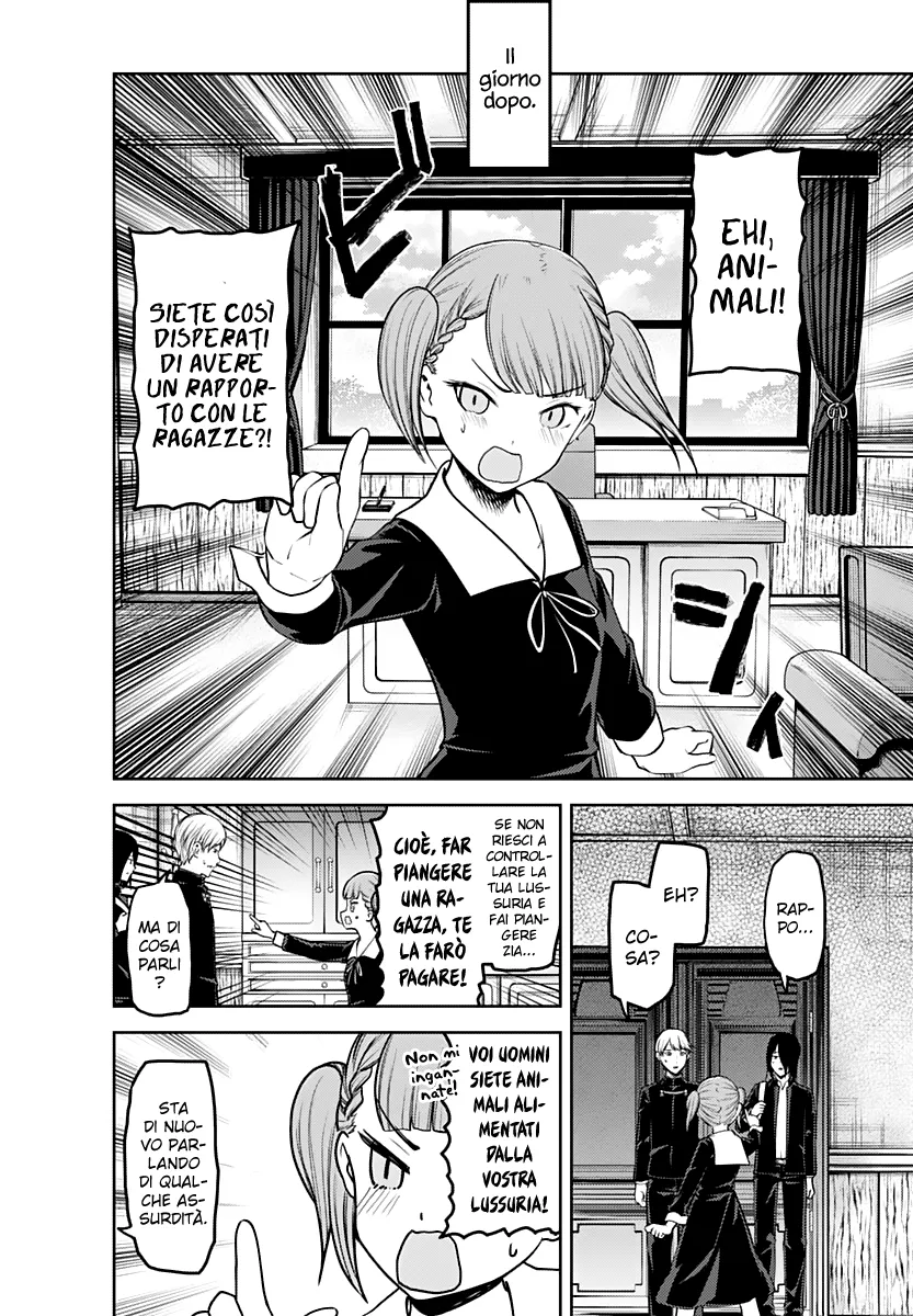 Read Kaguya sama Love is War IT Manga Online