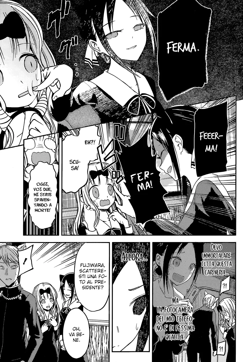 Read Kaguya sama Love is War IT Manga Online