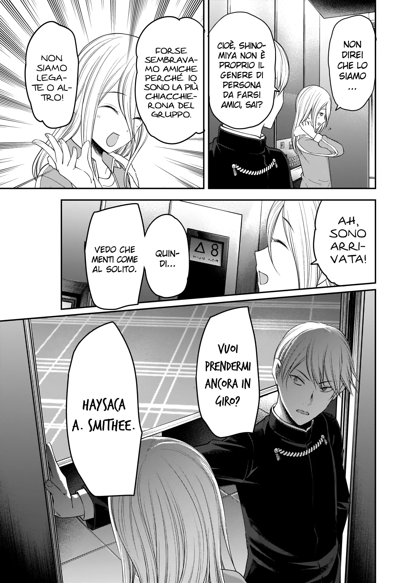 Read Kaguya sama Love is War IT Manga Online