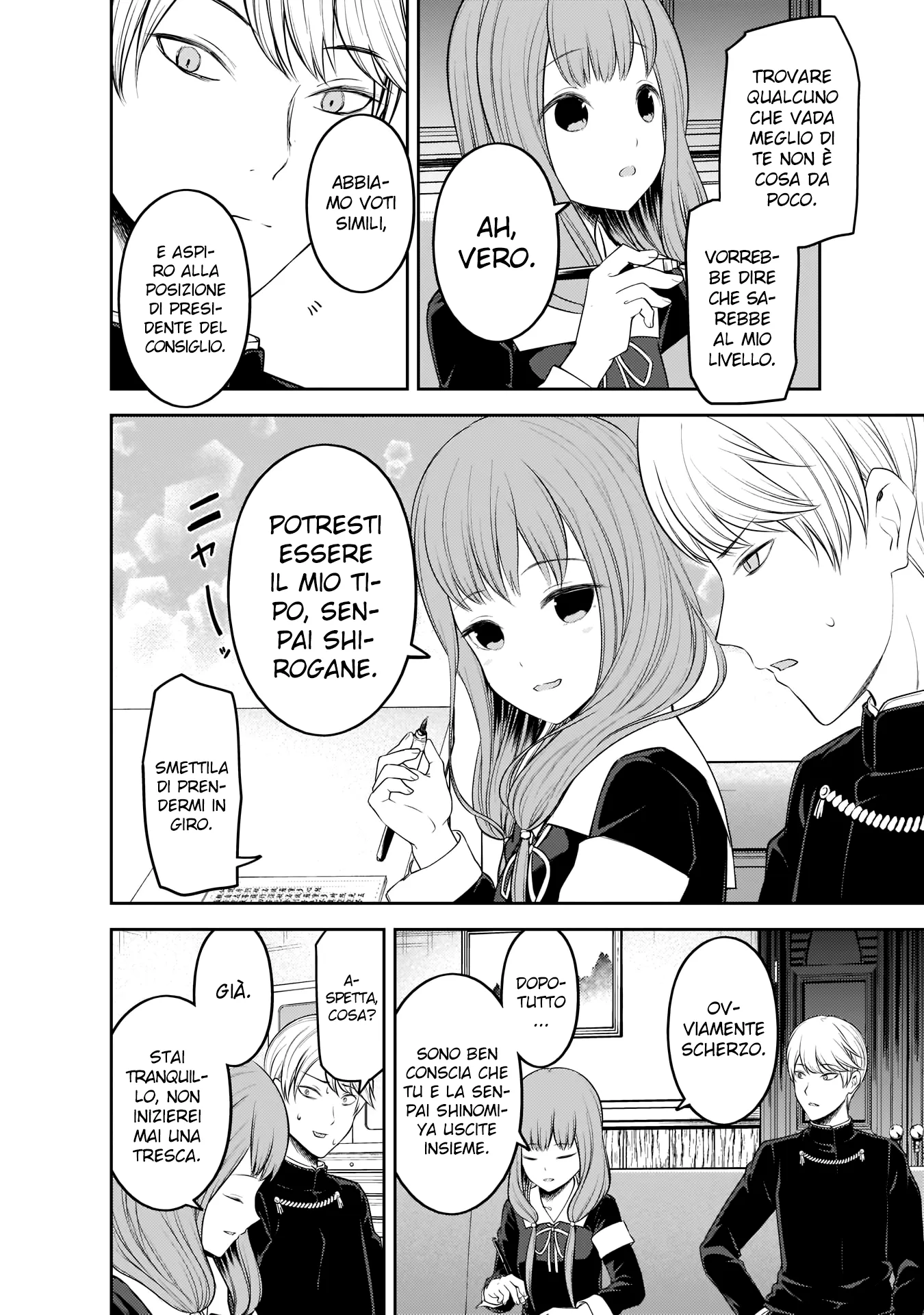 Read Kaguya sama Love is War IT Manga Online