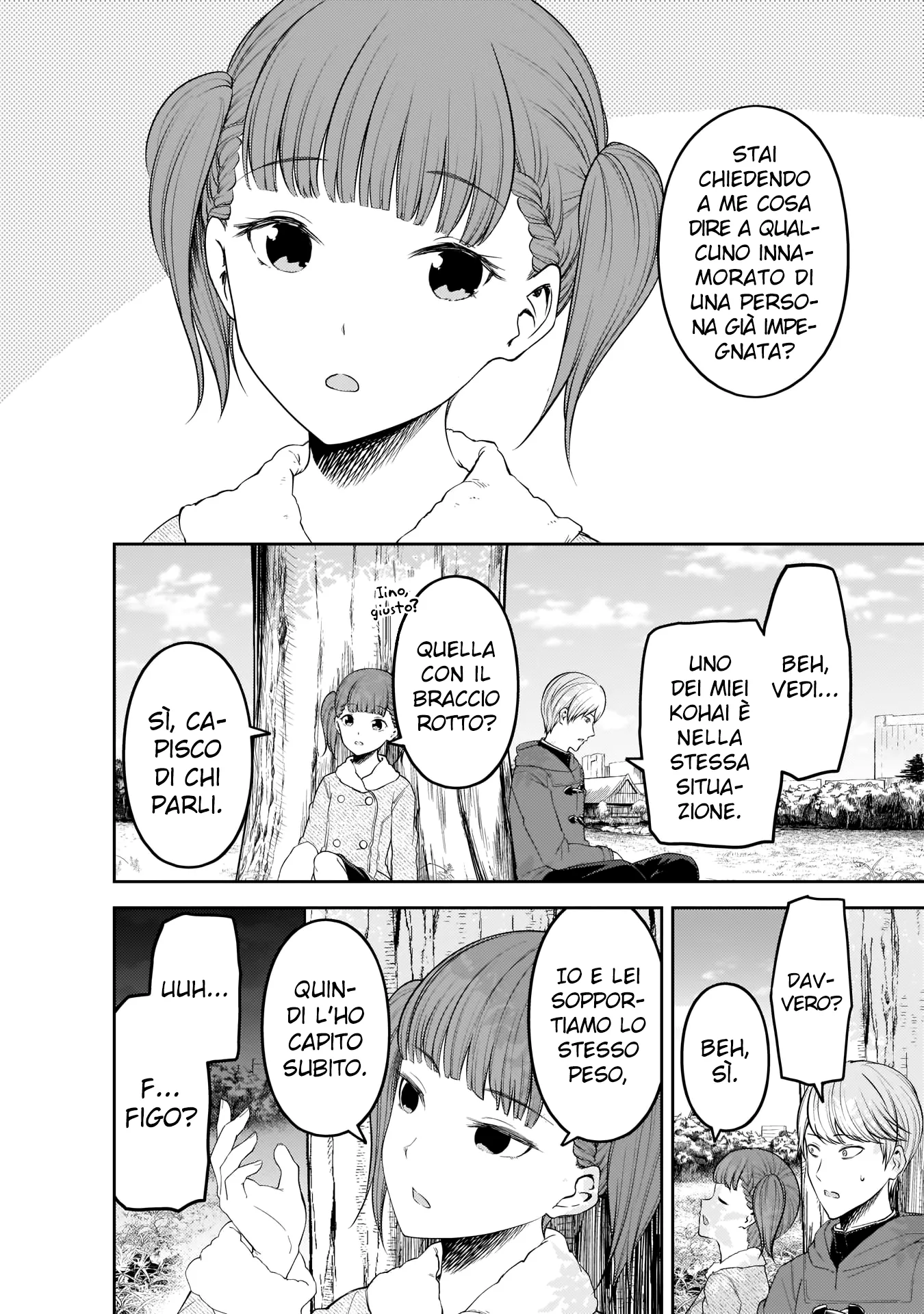 Read Kaguya sama Love is War IT Manga Online